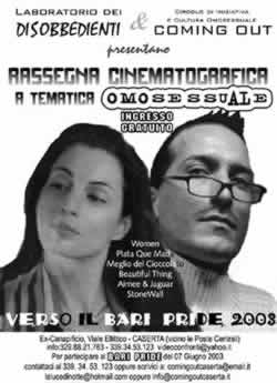 Rassegna cinematografica
