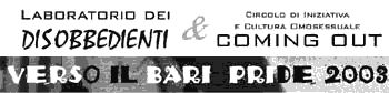 Rassegna cinematografica