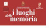 i luoghi della memoria